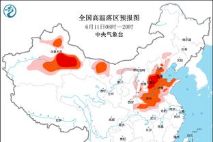 英足总官方：阿尔特塔不会因对纽卡赛后言论受到处罚